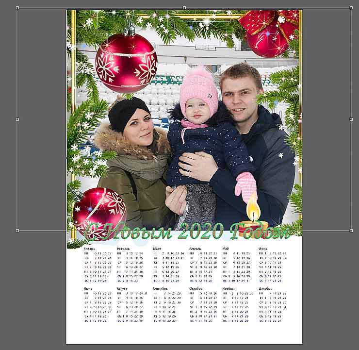 Как в фотошопе своими руками сделать календарь к Новому году?